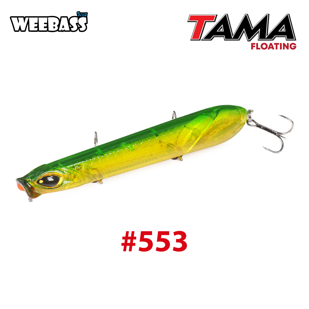 WEEBASS LURE (เหยื่อปลั๊ก) - รุ่น TAMA125 FLOATING 125mm/23.5g (553)