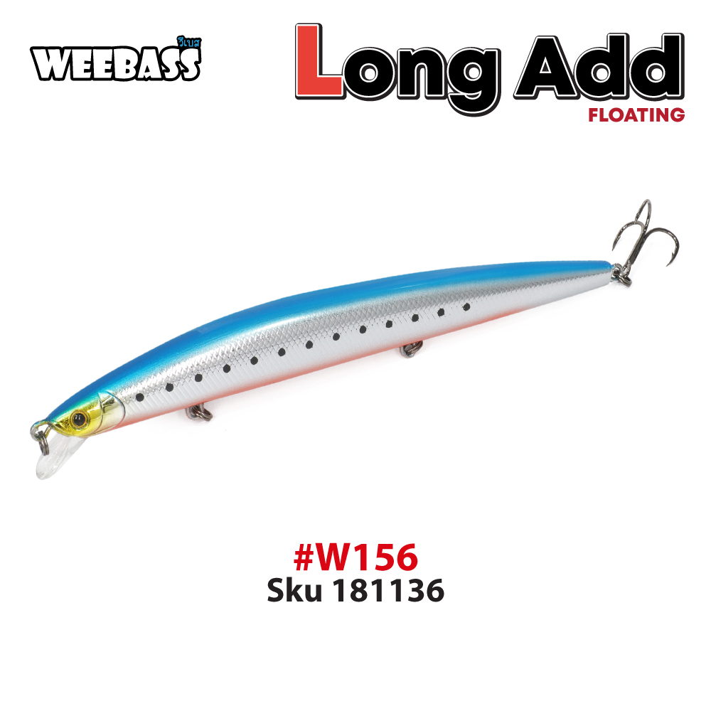 WEEBASS LURE (เหยื่อปลั๊ก) - รุ่น LONG ADD FLOATING 175mm/30g (W156)