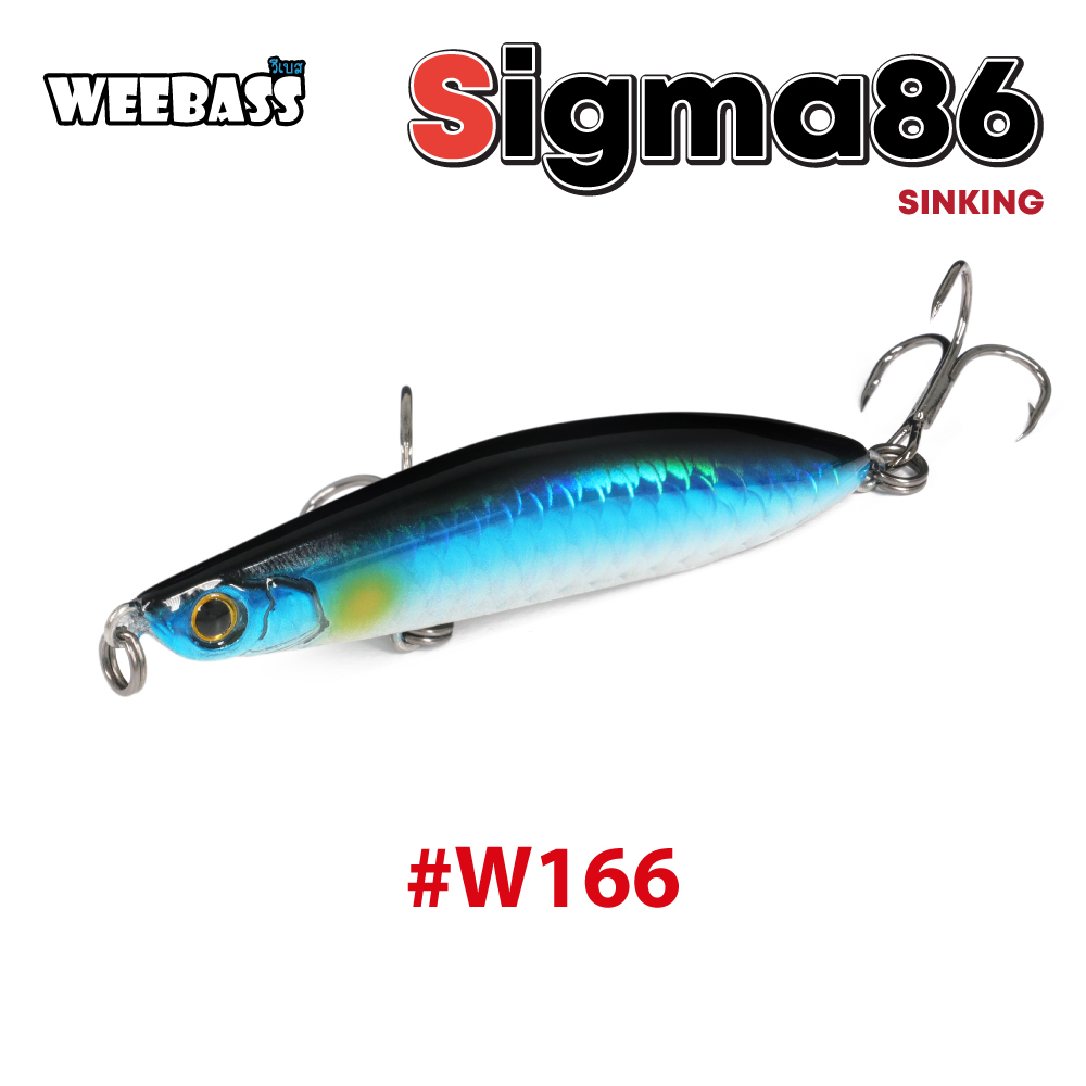 WEEBASS LURE (เหยื่อปลั๊ก) - รุ่น SIGMA86 SINKING 86mm/18g (W166)