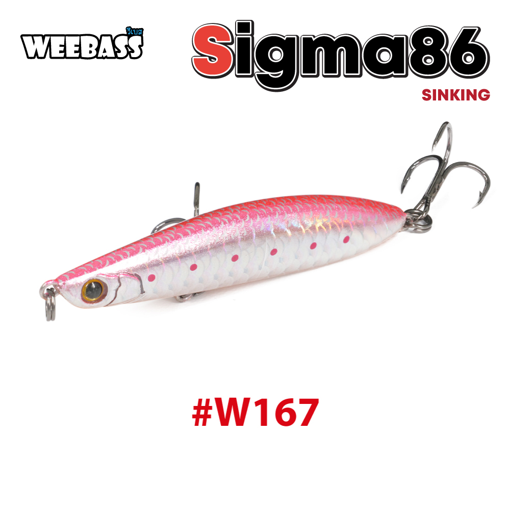 WEEBASS LURE (เหยื่อปลั๊ก) - รุ่น SIGMA86 SINKING 86mm/18g (W167)