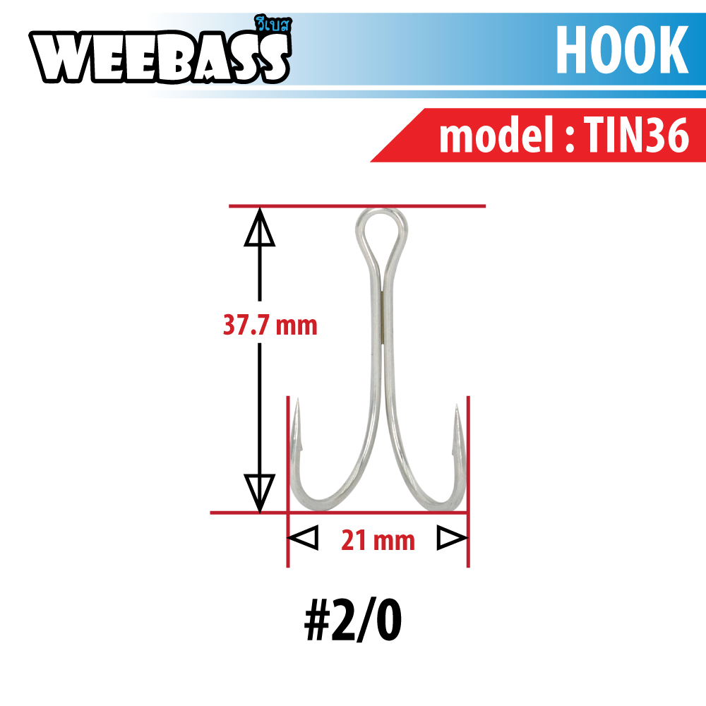 WEEBASS ตาเบ็ด - รุ่น BX DOUBLE HOOK TIN36 , 2/0 (100PCS)