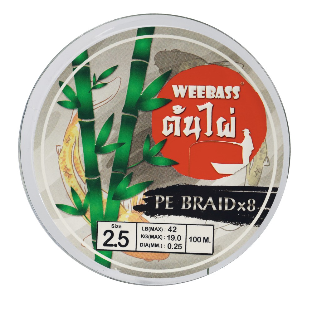 WEEBASS สายเอ็น - รุ่น PE ต้นไผ่ x8 100M , GREEN  (1 SPL) SIZE 2.5