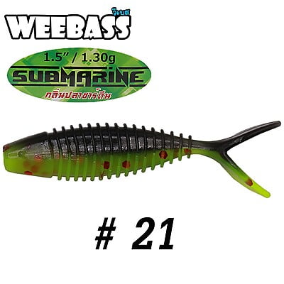 WEEBASS เหยื่อหนอนยาง - รุ่น SUBMARINE 1.30g , 21