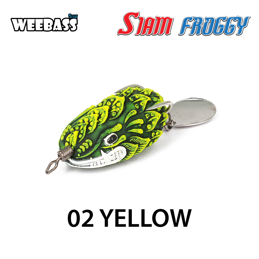 WEEBASS เหยื่อกบยาง - รุ่น SIAM FROGGY 6.0, Yellow