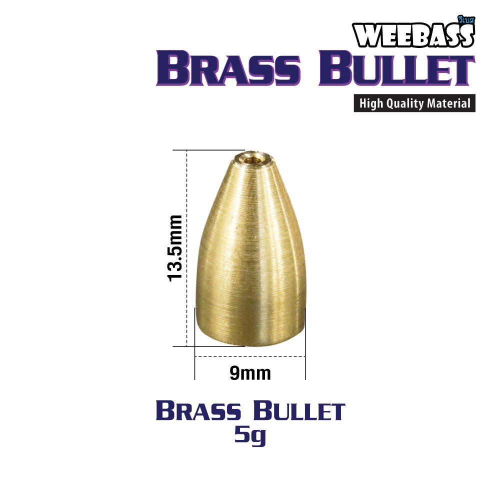 WEEBASS หัวจิ๊ก - รุ่น Brass Bullet 5g (5PCS )