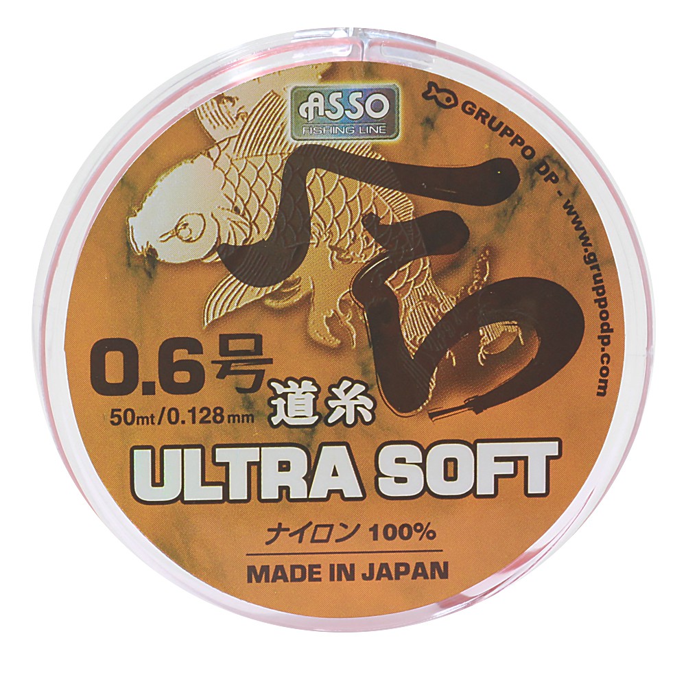 ASSO สายเอ็น - รุ่น ULTRA SOFT 50mt DIAMETER 0.128mm NO 0.6 (1 SPL)