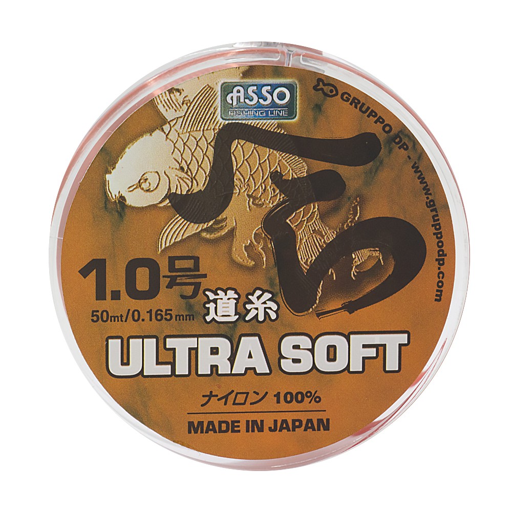 ASSO สายเอ็น - รุ่น ULTRA SOFT 50mt DIAMETER 0.165mm NO 1.0 (1 SPL)