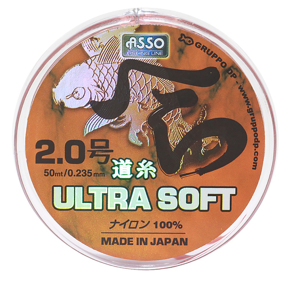 ASSO สายเอ็น - รุ่น ULTRA SOFT 50mt DIAMETER 0.235mm NO 2.0 (1 SPL)