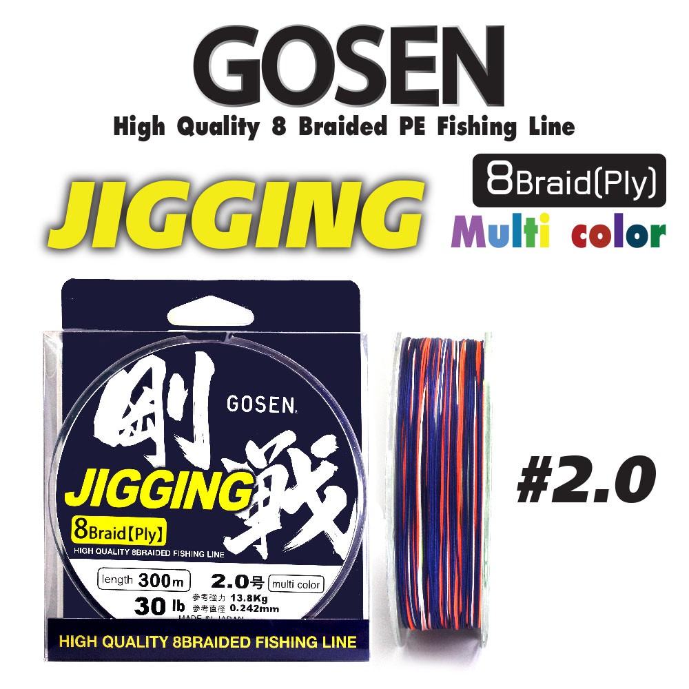 GOSEN สายเอ็น - รุ่น JIGGING MULTI 300M SIZE 2.0 (1 SPL)