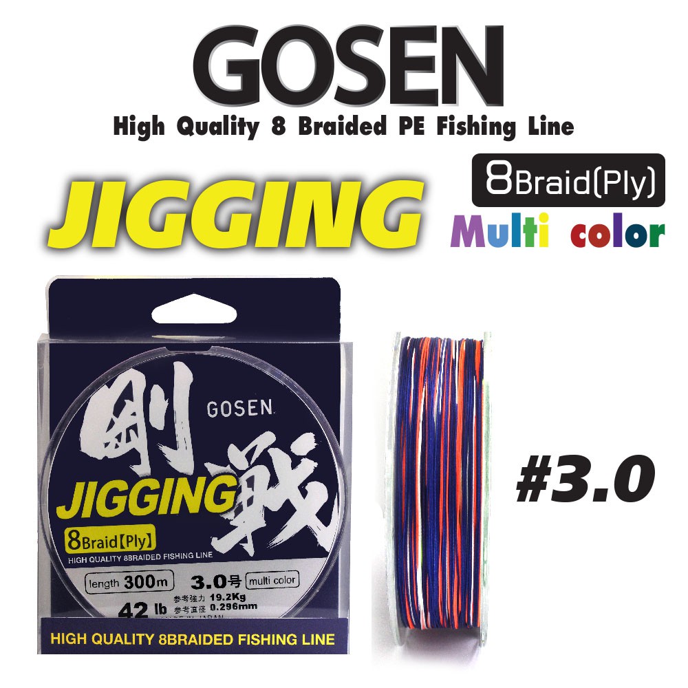 GOSEN สายเอ็น - รุ่น JIGGING MULTI 300M SIZE 3.0 (1 SPL)