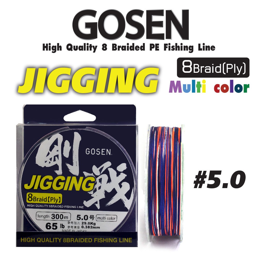 GOSEN สายเอ็น - รุ่น JIGGING MULTI 300M SIZE 5.0 (1 SPL)