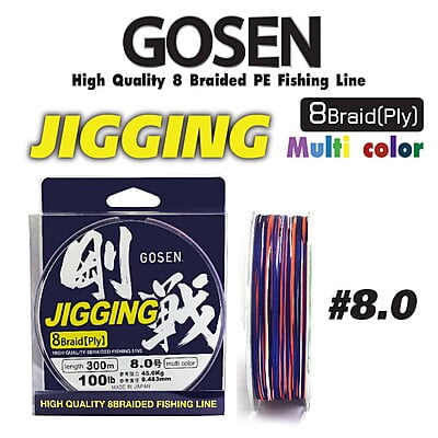 GOSEN สายเอ็น - รุ่น JIGGING MULTI 300M SIZE 8.0 (1 SPL)