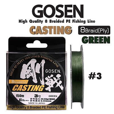 GOSEN สายเอ็น - รุ่น W8 CASTING BRAIDED GREEN 150M SIZE 3 (1 SPL)