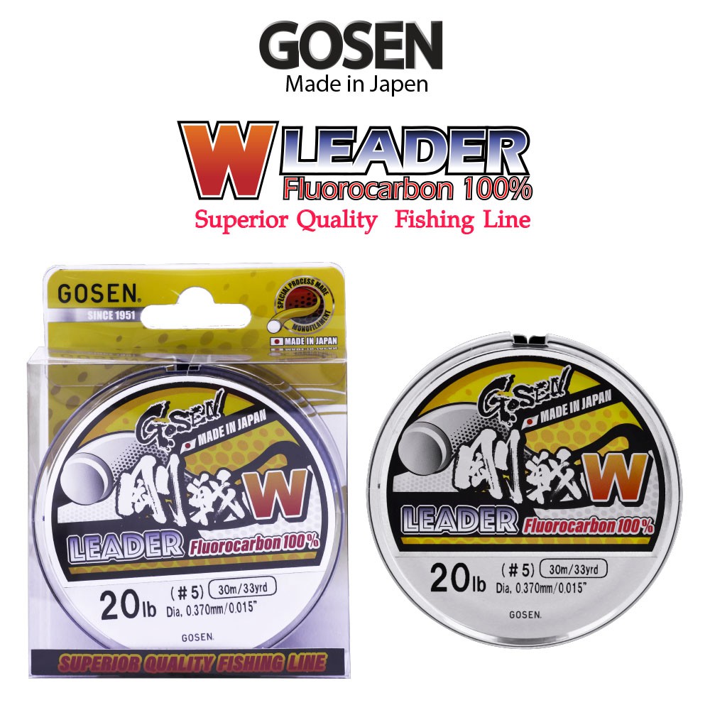 GOSEN สายเอ็น - รุ่น W LEADER FC 30M , 20lb (1 SPL)