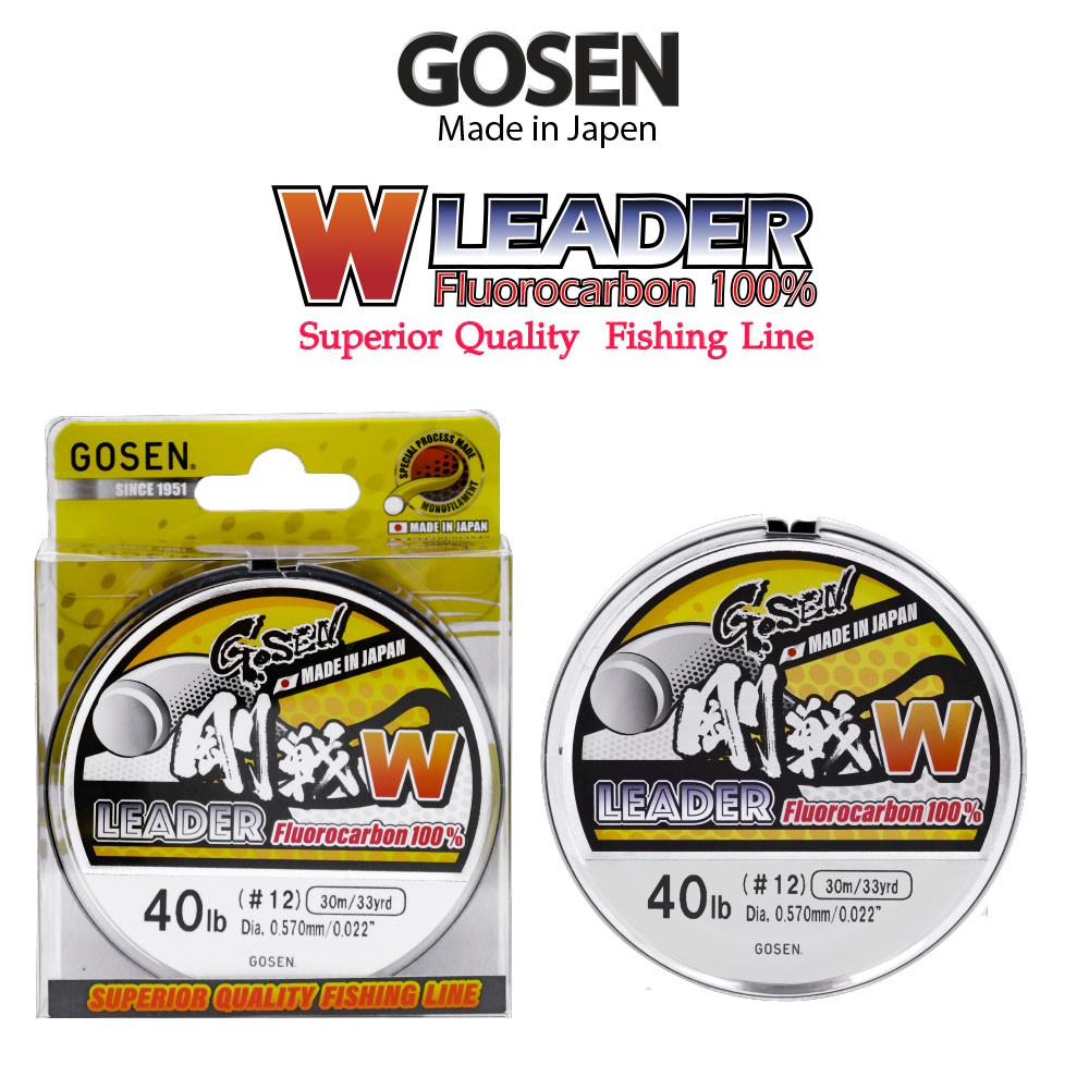 GOSEN สายเอ็น - รุ่น W LEADER FC 30M , 40lb (1 SPL)