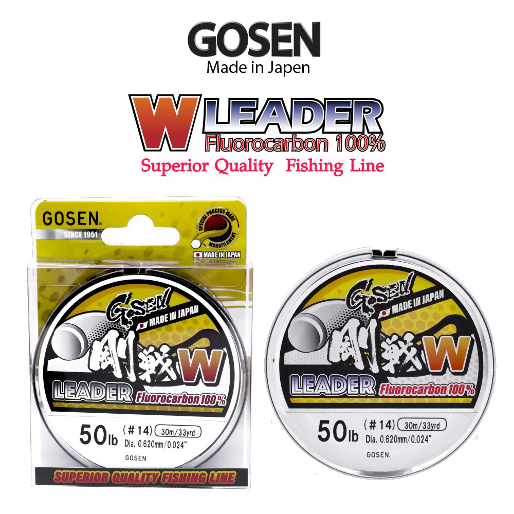 GOSEN สายเอ็น - รุ่น W LEADER FC 30M , 50lb (1 SPL)