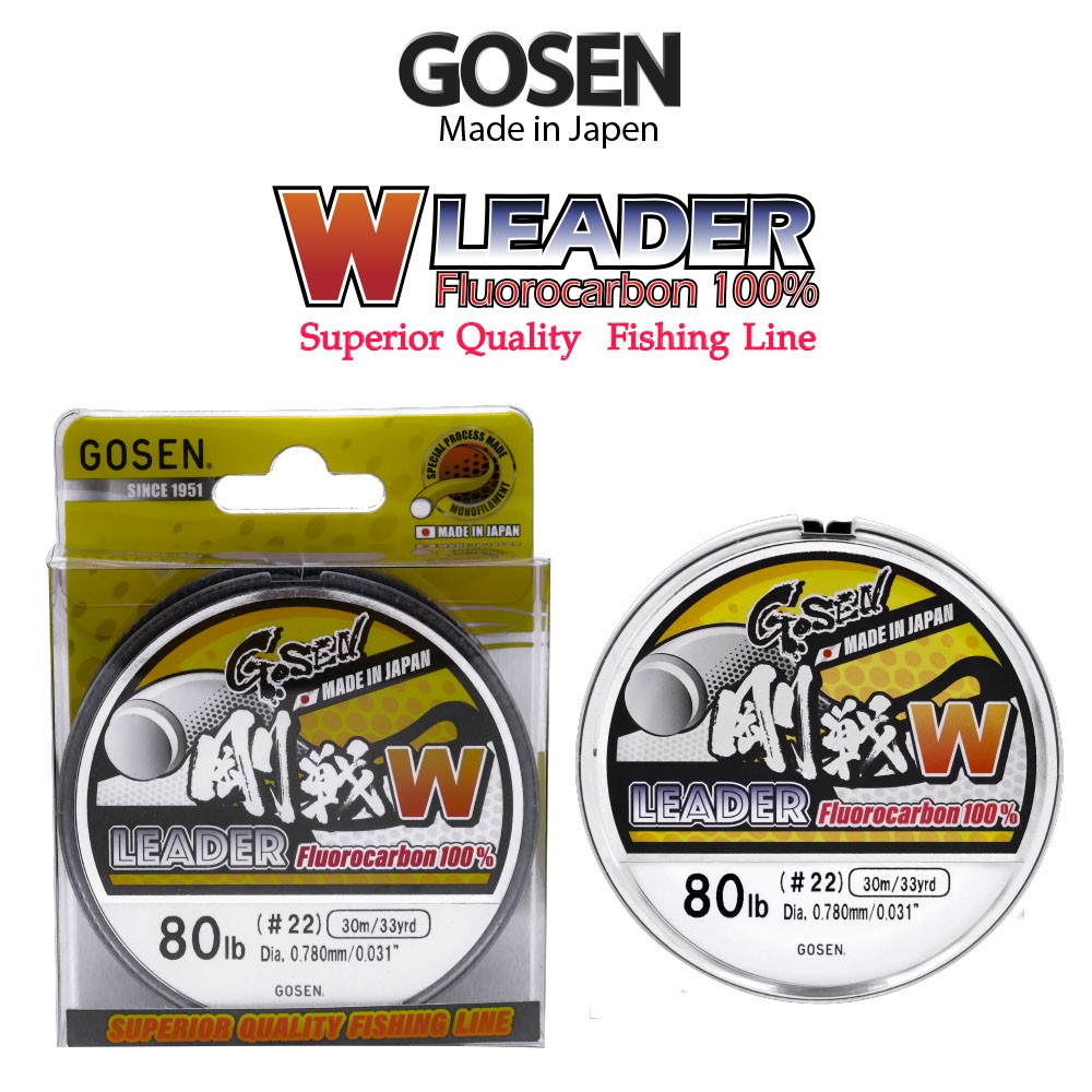 GOSEN สายเอ็น - รุ่น W LEADER FC 30M , 80lb (1 SPL)