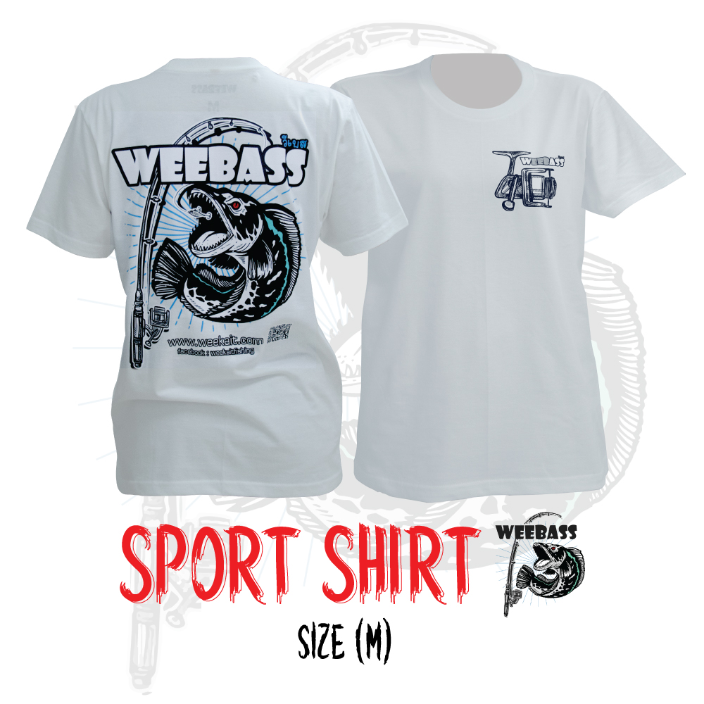 WEEBASS เสื้อ - รุ่น Sport Shirt สีขาว (M)