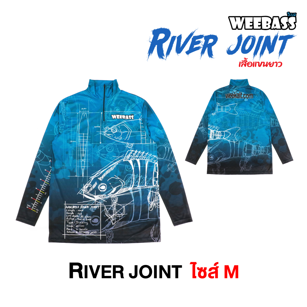 WEEBASS เสื้อ - รุ่น River Joint (M)