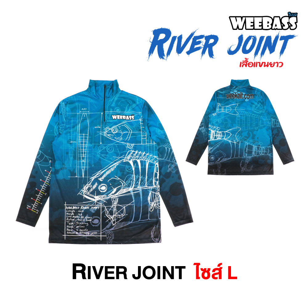 WEEBASS เสื้อ - รุ่น River Joint (L)