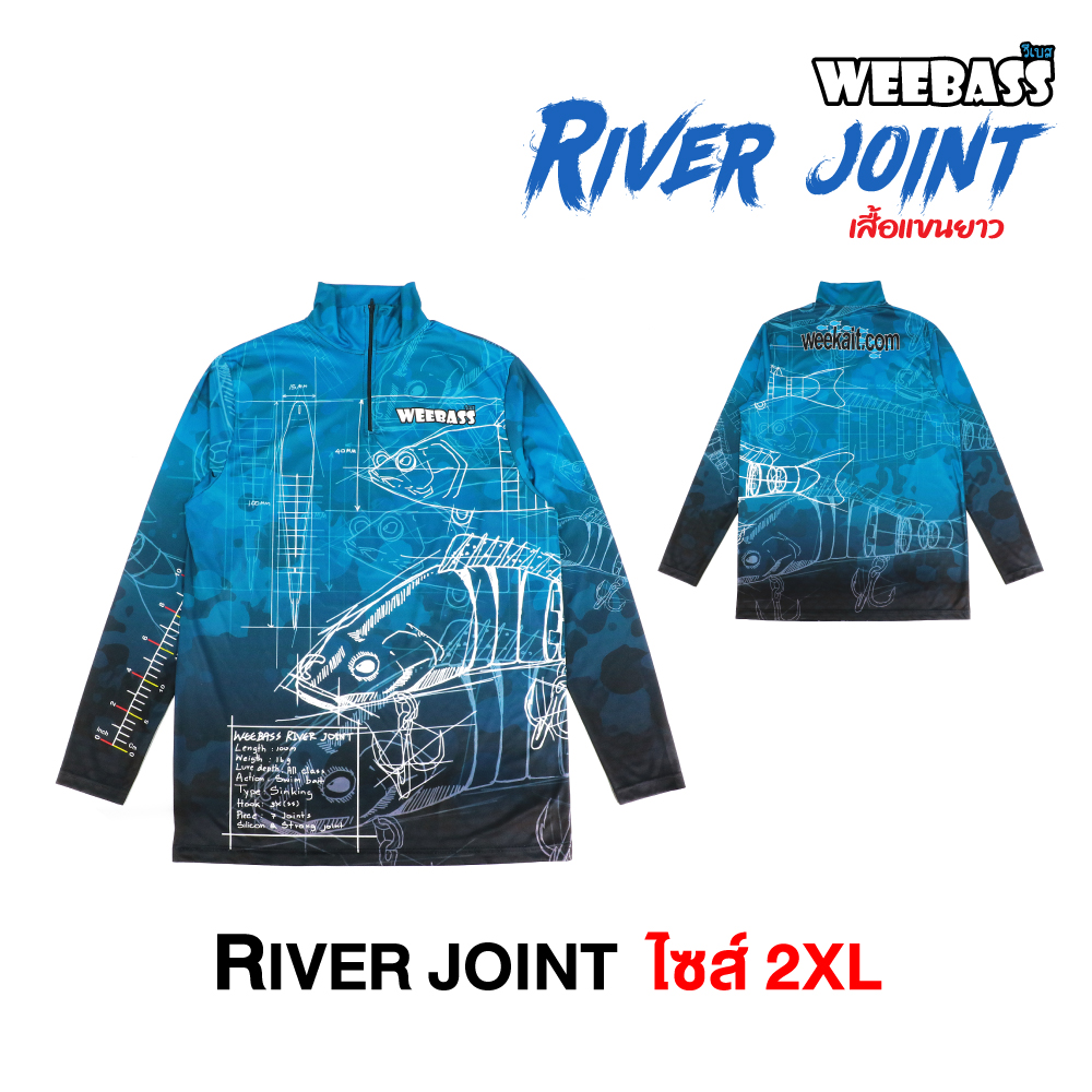 WEEBASS เสื้อ - รุ่น River Joint (2XL)