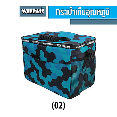 WEEBASS ถุง/กระเป๋า - รุ่น กระเป๋าเก็บอุณหภูมิ , (02)