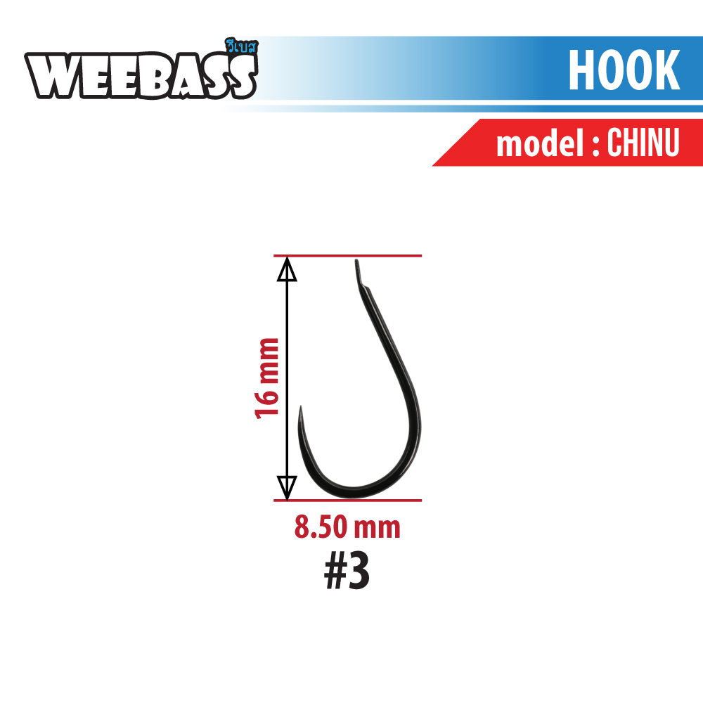 WEEBASS ตาเบ็ด - รุ่น PK CHINU , 3 (9PCS)