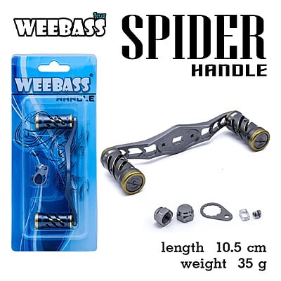 WEEBASS ชุดแต่งรอก Handle - รุ่น SPIDER HANDLE