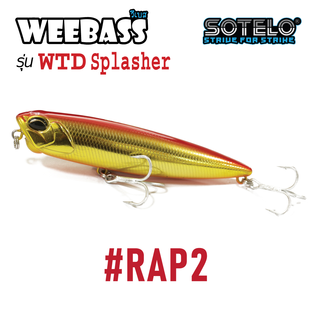 SOTELO - รุ่น WTD SPLASHER P86A (110mm) RAP2