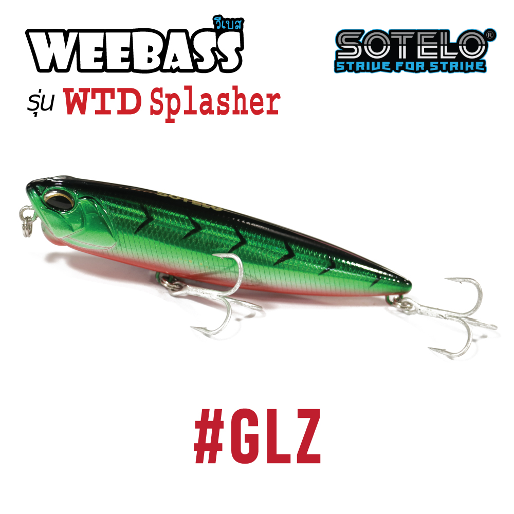 SOTELO - รุ่น WTD SPLASHER P86A (110mm) GLZ