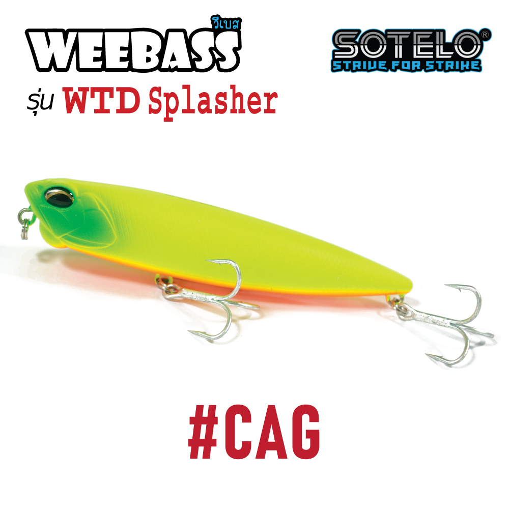 SOTELO - รุ่น WTD SPLASHER P86A (110mm) CAG