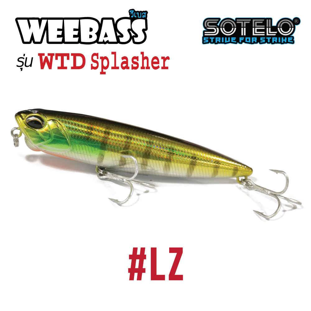 SOTELO - รุ่น WTD SPLASHER P86A (110mm) LZ