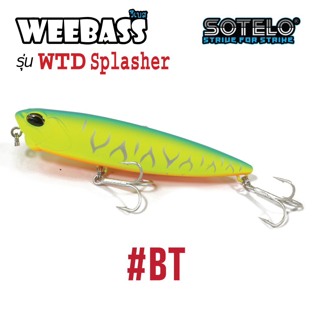 SOTELO - รุ่น WTD SPLASHER P86A (110mm) BT