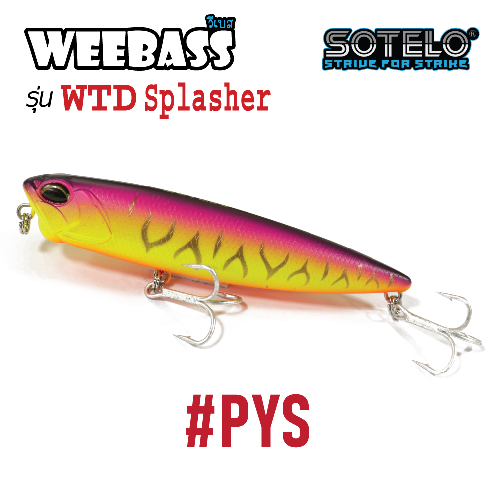 SOTELO - รุ่น WTD SPLASHER P86A (110mm) PYS