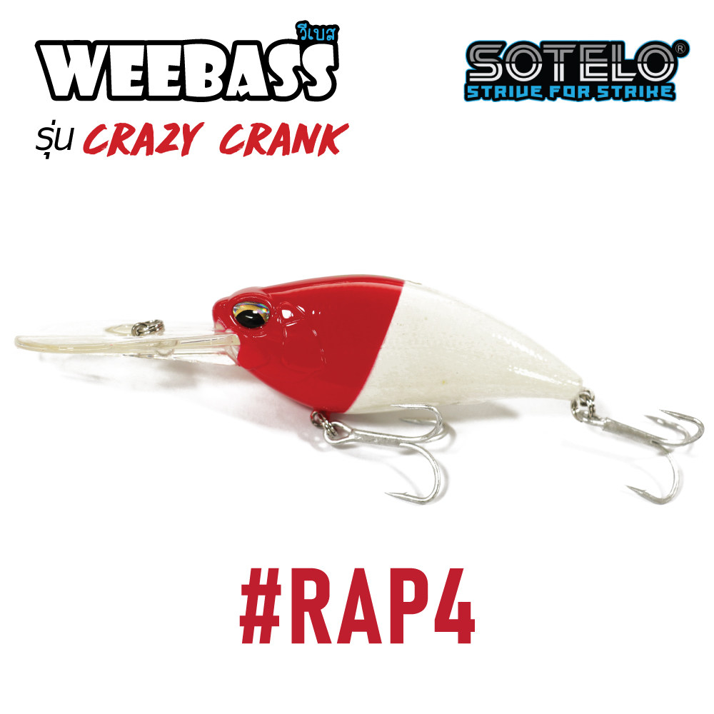 SOTELO - รุ่น CRAZY CRANK M69 (80mm) RAP4