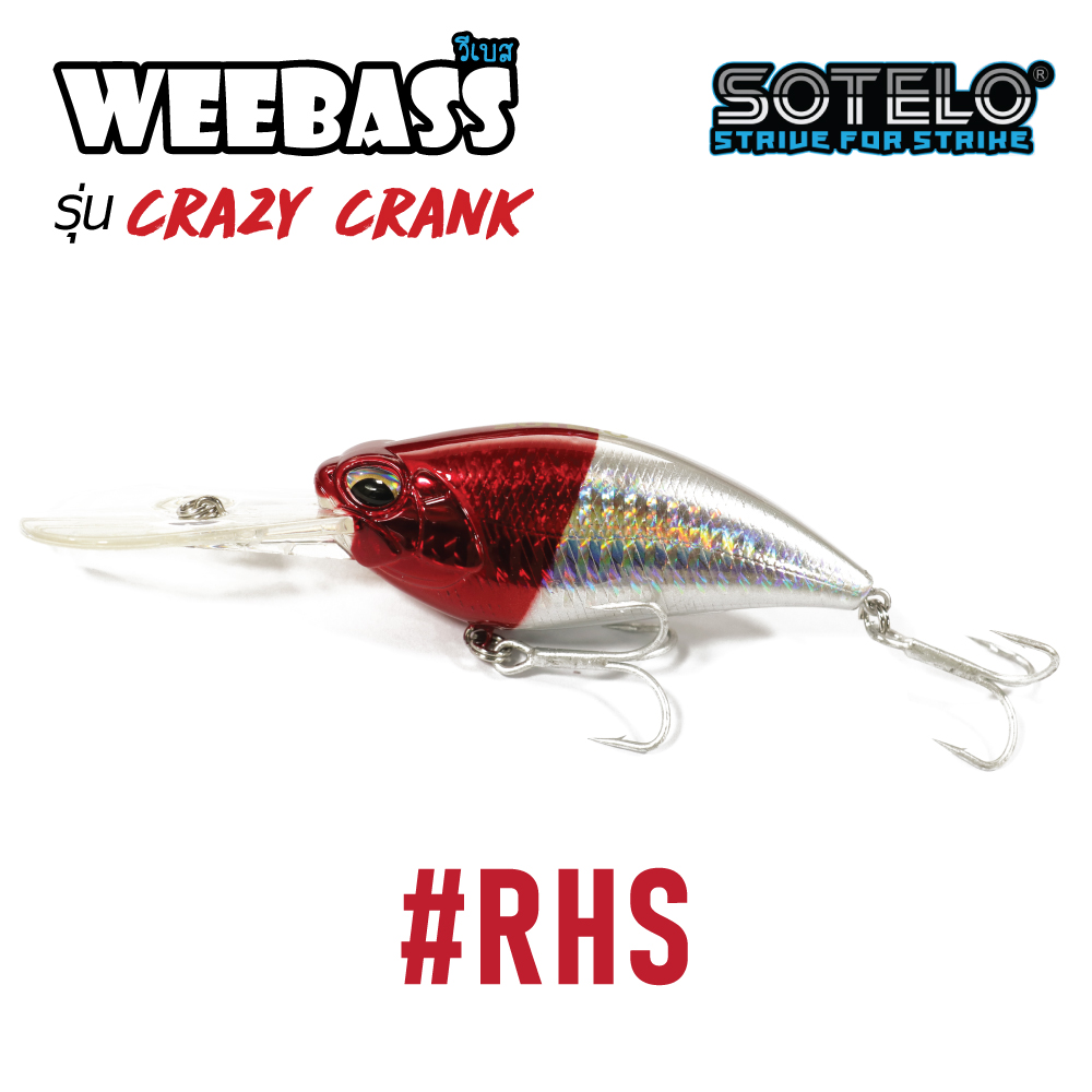 SOTELO - รุ่น CRAZY CRANK M69 (80mm) RHS