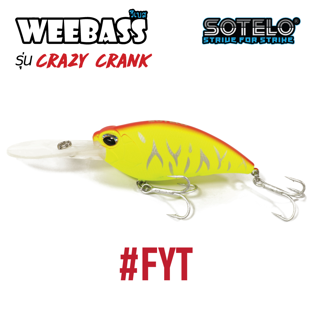 SOTELO - รุ่น CRAZY CRANK M69 (80mm) FYT