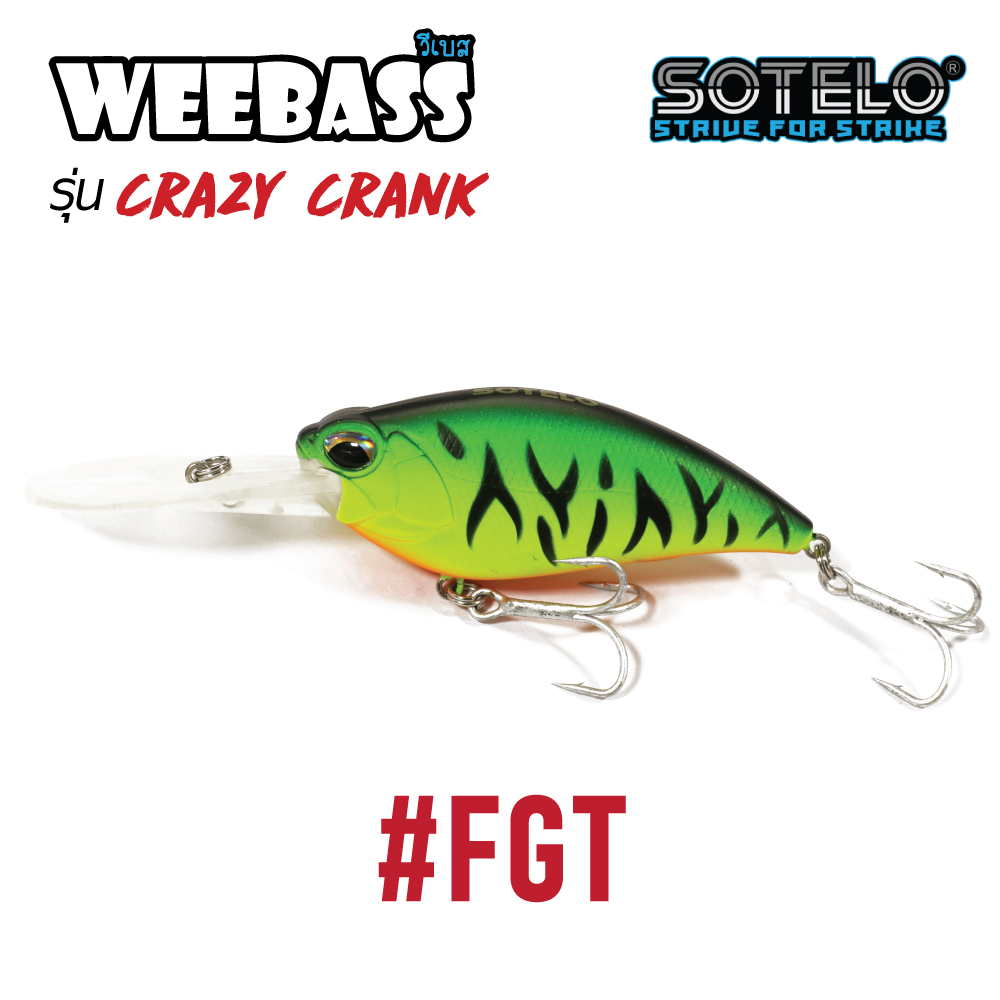 SOTELO - รุ่น CRAZY CRANK M69 (80mm) FGT