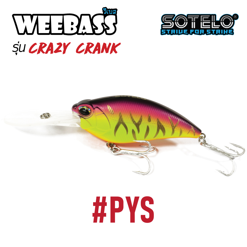 SOTELO - รุ่น CRAZY CRANK M69 (80mm) PYS