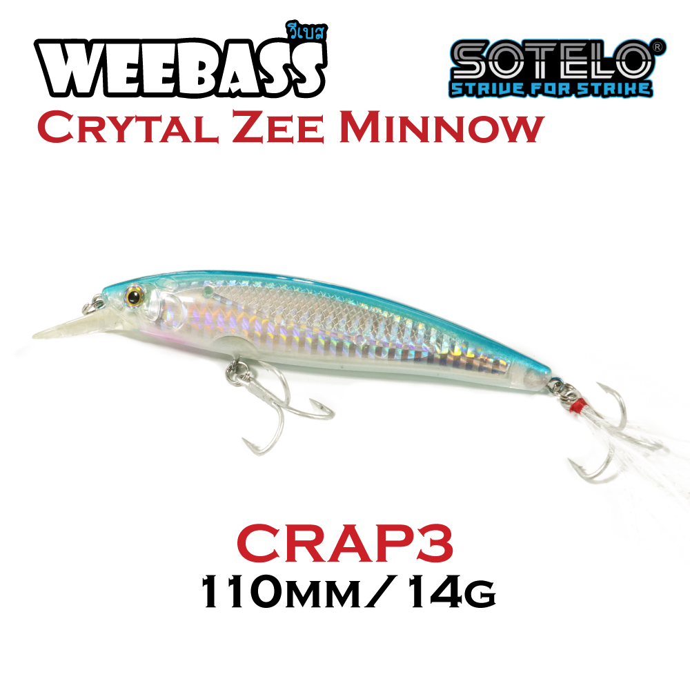 SOTELO - รุ่น CRYSTAL ZEE MINNOW M03A (110mm) CRAP3