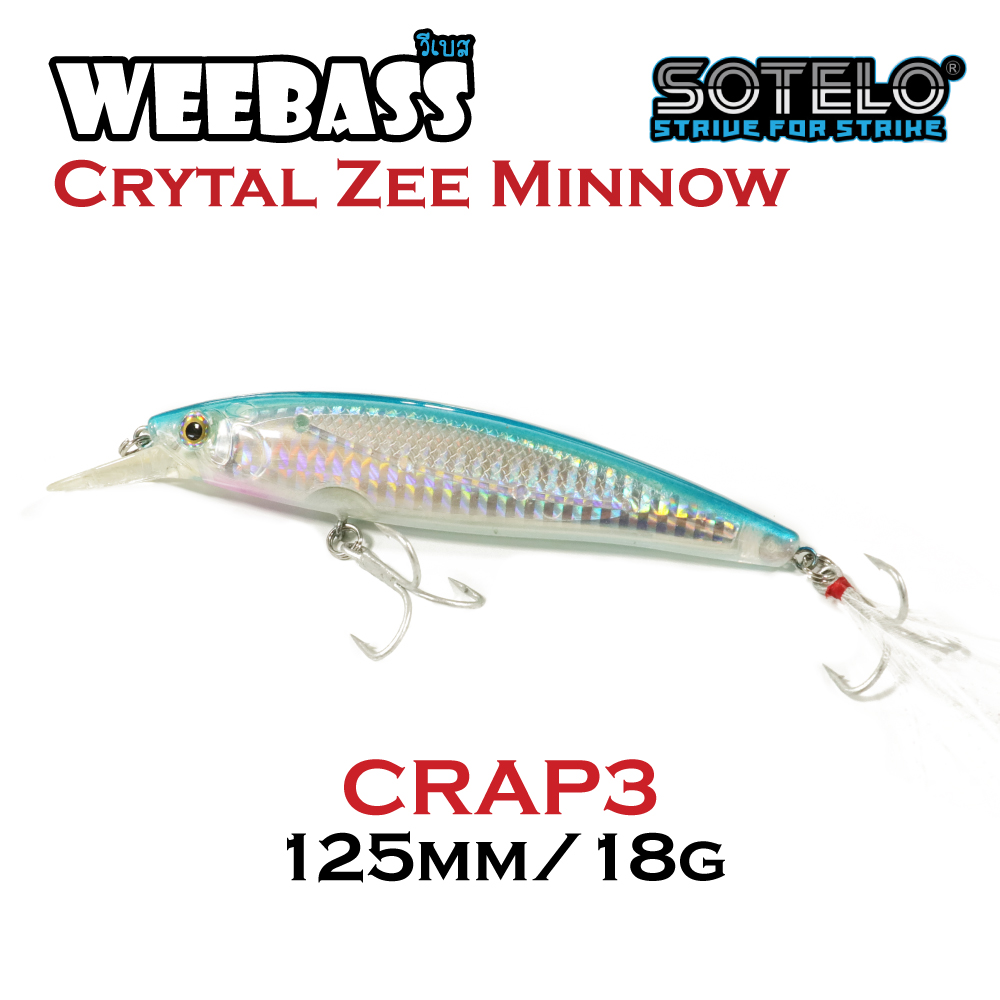 SOTELO - รุ่น CRYSTAL ZEE MINNOW M03C (125mm) CRAP3