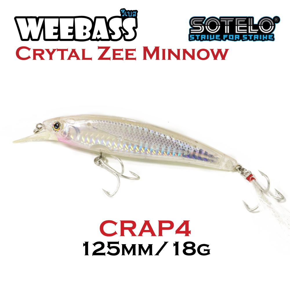 SOTELO - รุ่น CRYSTAL ZEE MINNOW M03C (125mm) CRAP4