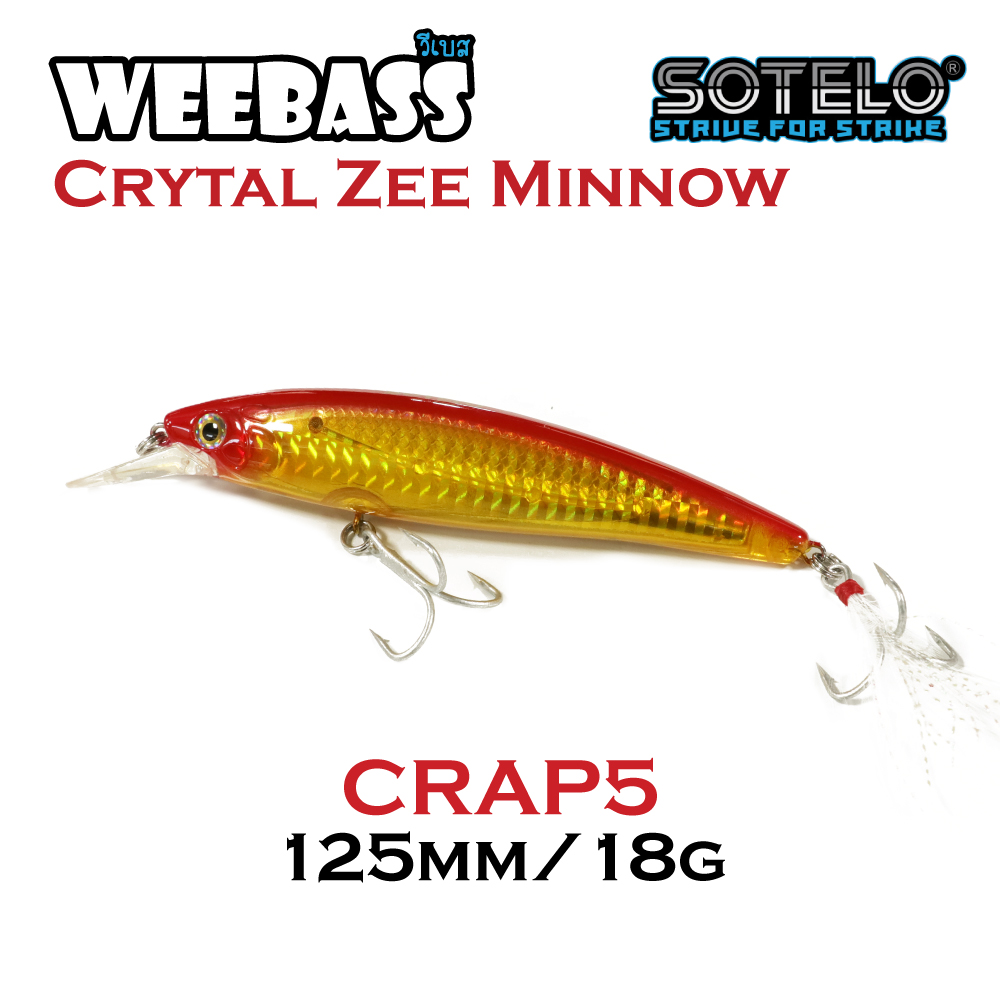 SOTELO - รุ่น CRYSTAL ZEE MINNOW M03C (125mm) CRAP5