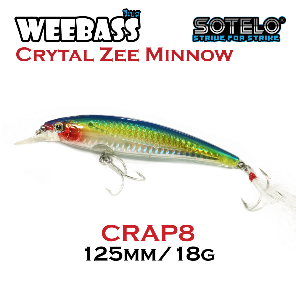 SOTELO - รุ่น CRYSTAL ZEE MINNOW M03C (125mm) CRAP8