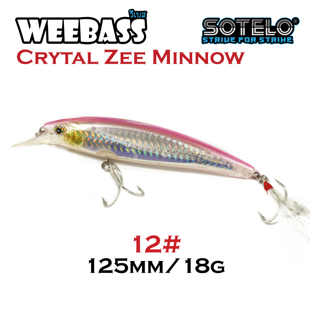 SOTELO - รุ่น CRYSTAL ZEE MINNOW M03C (125mm) 12