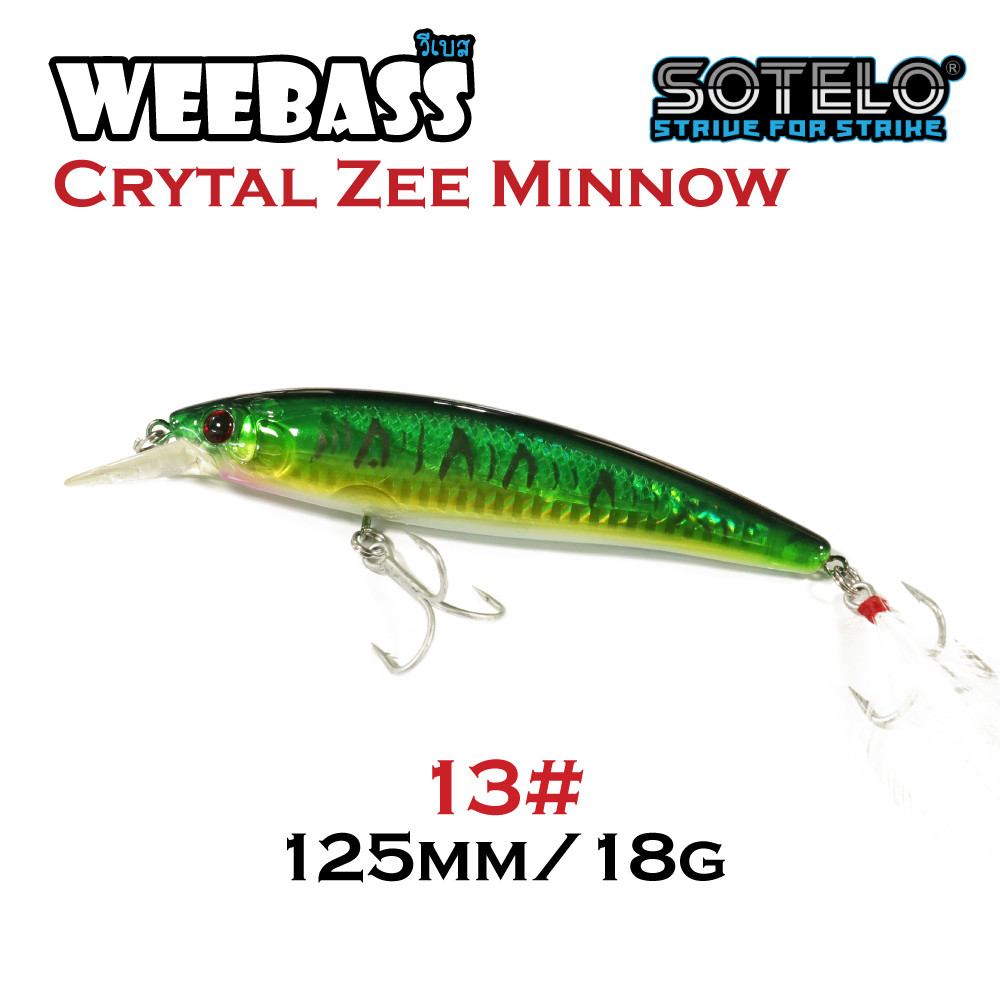 SOTELO - รุ่น CRYSTAL ZEE MINNOW M03C (125mm) 13