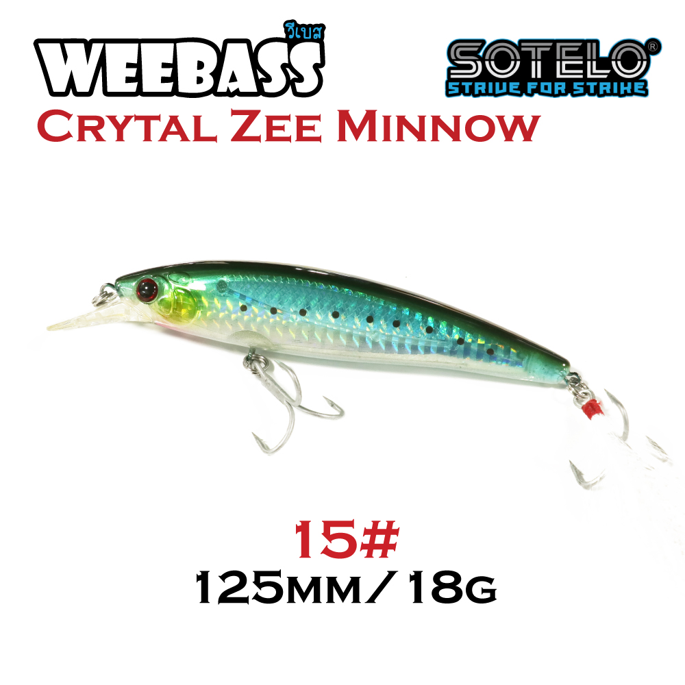 SOTELO - รุ่น CRYSTAL ZEE MINNOW M03C (125mm) 15