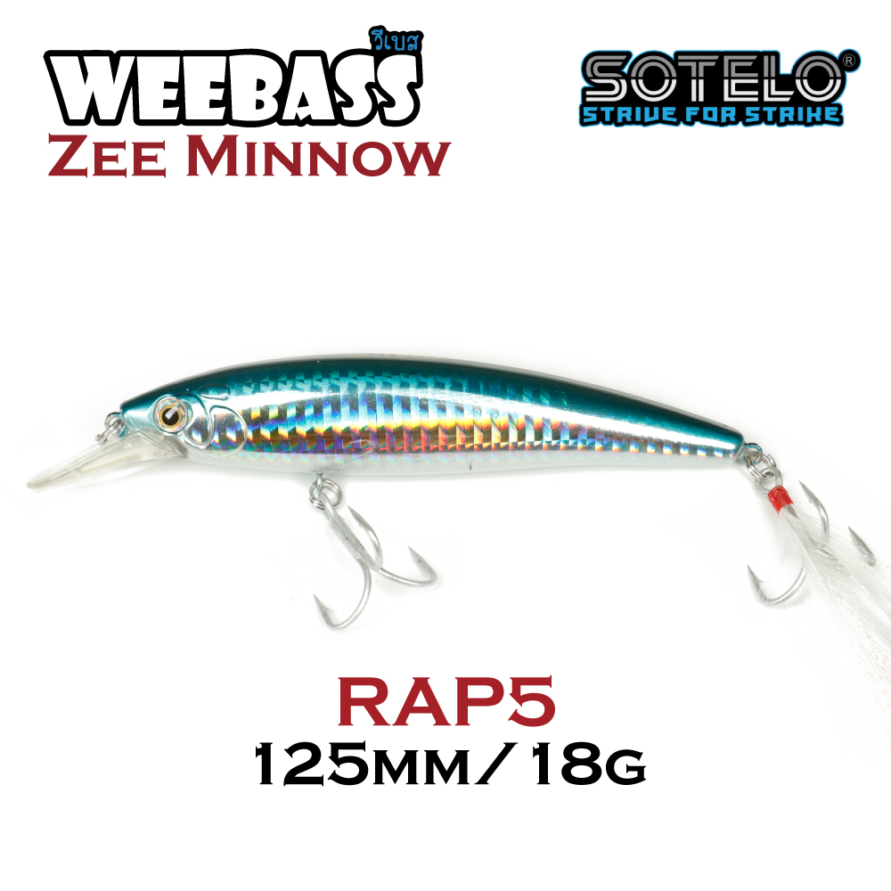 SOTELO - รุ่น ZEE MINNOW M23C (125mm) RAP5 SOTELO - รุ่น ZEE MINNOW M23C (125mm) RAP5