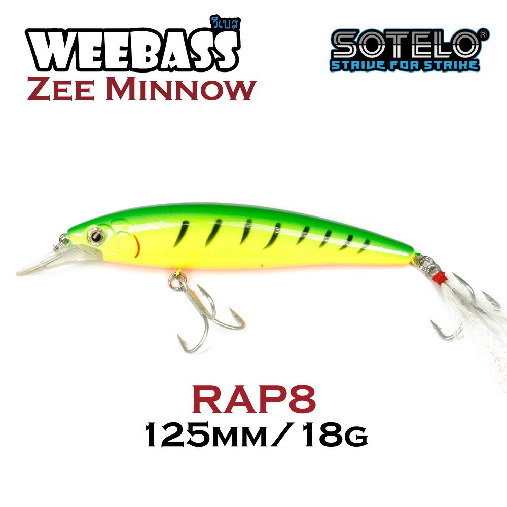 SOTELO - รุ่น ZEE MINNOW M23C (125mm) RAP8 SOTELO - รุ่น ZEE MINNOW M23C (125mm) RAP8