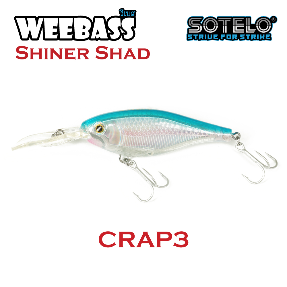 SOTELO - รุ่น SHINER SHAD M67 (80mm) CRAP3